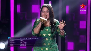 Super Singer | Chilakapachakoka Song by Amritha Naik | Sing & Dance Round | Sat-Sun 9 PM | Star Maa