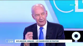 Biélorussie, Ukraine… les manœuvres de Poutine #cdanslair 15.11.2021