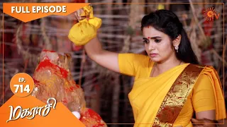 Magarasi - Ep 714 | 09 June 2022 | Tamil Serial | Sun TV