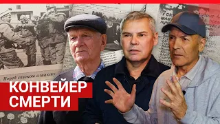 Взрыв на «Центральной»: что привело к гибели шахтеров | 74.RU