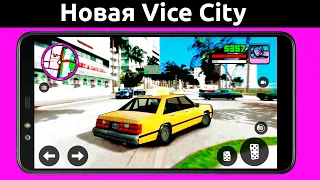 Мобильная версия GTA Vice City Rage: Новая версия ГТА Вайс Сити на телефоне