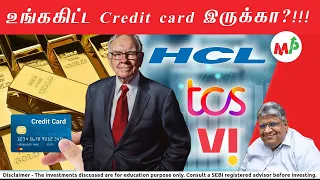 கவனம்.!!! இந்த துறைகளில் எல்லாம் பாதிப்பு இருக்கு!!! 1000 கோடி வேண்டும்!!! உங்ககிட்ட இருக்கா?