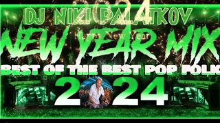 CHALGA MIX 2024 ❤️ DJ NIKI PALATKOV ❤️FOLK LIVE ❤️ ХИТОВЕ  ЧАЛГА МИКС