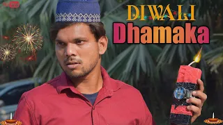 Types of Patakebaz | Diwali Special | Funny Video | Diwali Bomb | Akash Sood