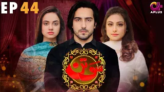 Sotan - Episode 44 | Aplus Dramas | Aruba, Kanwal, Faraz, Shabbir Jan | Pakistani Drama | C3C1O