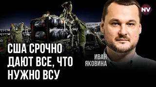 Російських полковників ліквідують кожні 3 дні – Яковина