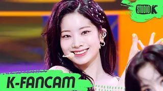 [K-Fancam] 트와이스 다현 직캠 'Alcohol-Free (TWICE DAHYUN Fancam) l @MusicBank 210611