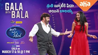 Telugu Indian Idol S2 | Contestant Sruthi PROMO | Episodes 1-4 Streaming Now | Thaman, Geetha