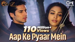 Aapke Pyaar Mein Hum Song Video - Raaz | Dino Morea & Malini Sharma | Alka Yagnik