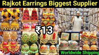 New Latest Trending Rajkot Earrings Collection 2023  | Best Earrings Wholesale Market in Delhi