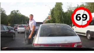 Car Crash Compilation # 69 || Подборка ДТП и Аварий Июль 2014