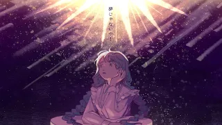 Mawaru Sora Usagi (回る空うさぎ) ／DAZBEE COVER
