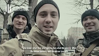 Київ вистоїть - вистоїть уся Україна | Motivational appeal in support of Kyiv #ВсеБудеУкраїна