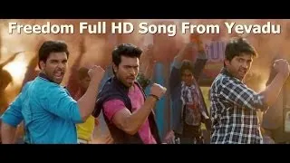 Freedom full HD Song from Yevadu | Ram Charan , Allu Arjun, Sruthi Hasan, etc