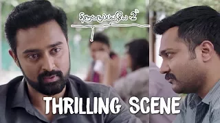 Thiruttu Payale 2 - Thrilling Scene | Prasanna | Simha | Amala Paul