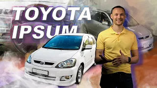 Обзор Toyota Ipsum. Авто из Японии