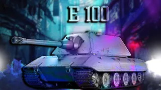 Е 100 🤞 УНИЧТОЖАЕМ ПРАЗДНИЧНЫЙ РАНДОМ 🤞 DMG 4500