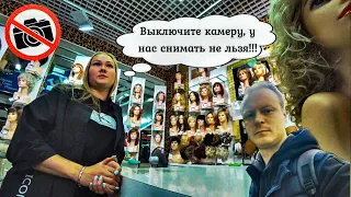 Запрет фото, Борзота на запрет видео и фотосъемки / Кирилл Яковлев