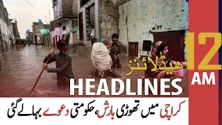 ARY News | Prime Time Headlines | 12 AM | 24th September 2021