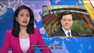 News at 7:30｜25 JAN 2024｜HONG KONG English Latest NEWS