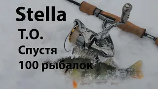 Shimano Stella 2018 Разборка после более чем сто рыбалок.