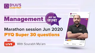 UGC NET 2021 |  June 2020 PYQ Super 30 Questions | Management | Sourabh Sir