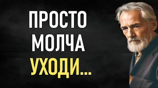 43 лучших советов, которые решат 87% Ваших жизненных проблем. Очень важные жизненные советы.