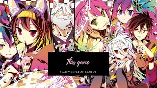 【Group】No Game No Life: This game「POLISH COVER」