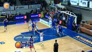 Play of the Day: James Augustine (Khimki)