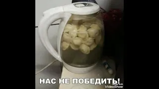 Типичная Росия