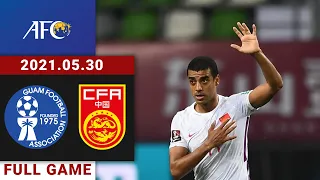 Full Game Replay | Guam vs China | 关岛vs中国 | 2021/05/30