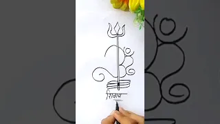 Easy shiv ji drawing for kids 😱#shortvideo #viral #trending #youtubeshorts#kidsart