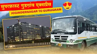 Jogindernagar to Gurugram Superfast HRTC Bus l जोगिन्द्रनगर से गुरुग्राम | Travel Guide | Himbus