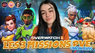 🔴LES MISSIONS PVE EN INTÉGRALITÉ ft. @Peurle @Poko_ow & @Zaroide SUR OVERWATCH 2 !