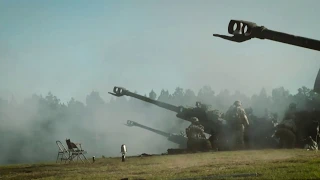 What's the sound of artillery?!