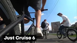 Катаемся на дерьмовых спотах | Конфликт с ЭЛИТОЙ | Макс Чуприна | Диморл | BMX STREET MOSCOW