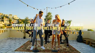 Magava Tout / Se Thelo Me Theleis (Cover 2023) - Sofia Danezi, Romanos Kolytos ft. Christaf