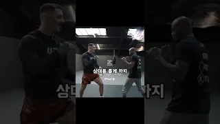 UFC 헤비급 남바완이 알려주는 영업비밀 #톰아스피날