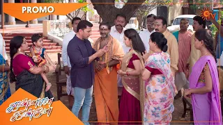 Kannana Kanne - Promo | 23 April 2021 | Sun TV Serial | Tamil Serial