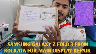 Samsung Galaxy Z Fold3 Main Display,  Wi-Fi & Ringer Repair || Parcel From Kolkata || Qaswa Telecom