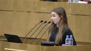 Саша Спилберг выступает в Госдуме РФ - "Ловец покемонов идиот"