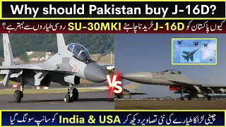 Shenyang J-16 | Sukhoi SU-30MKI better the Russian Jets? | J-16D for Pakistan Air Force