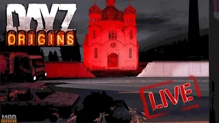 {LIVE} Dayz Origins - Первомайский стрим на RU 23