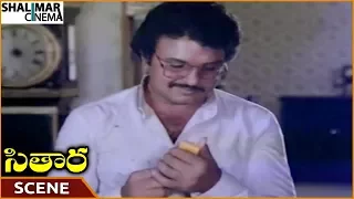 Sitara Movie || Sarath Babu Best Emotional Scene || Suman, Bhanupriya, Sarath Babu || Shalimarcinema