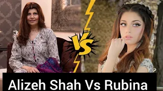 Rubina Ashraf Bold Remarks About Alizeh Shah | Alizeh Shah Zero Remarks From Drama Super Star#alizeh