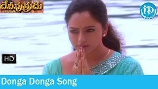 Devi Putrudu Songs - Oh Prema Song - Venkatesh - Anjala Zaveri - Soundarya - Mani Sharma Songs