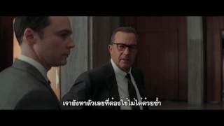 Hidden Figures - You Are The Boss Clip (ซับไทย)