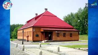 Новокузнецк Кузнецкая крепость