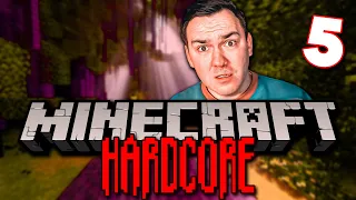 Minecraft Hardcore Episode 5