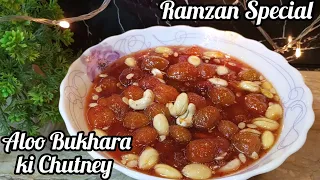 Ramzan Special Aloo Bukharay ki Chutney recipe by Splendid Aroma #ramzan2024 #iftar #splendidaroma